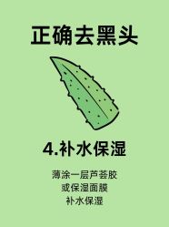 -克丽缇娜