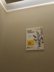 -美丽妈妈产后恢复中心(南桥旗舰店)