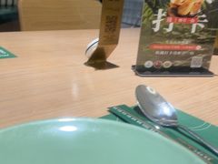 -mango tree芒果树泰国餐厅(青岛万象城店)
