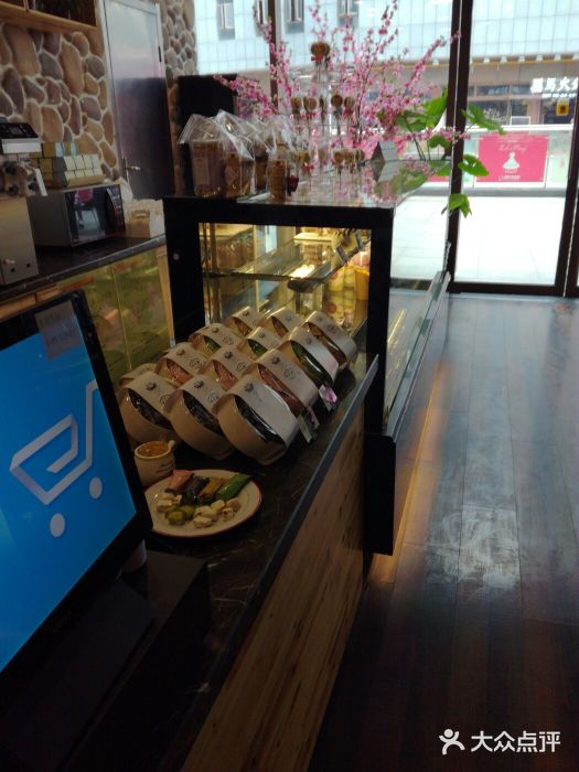 提拉米酥(国购广场店)图片