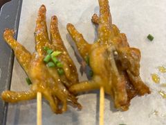 -林二哥宜烤官·宜宾小烧烤