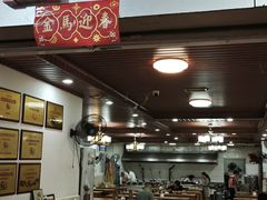 -华兴街自力面店