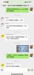 -小阿福儿童摄影(摩尔城店)
