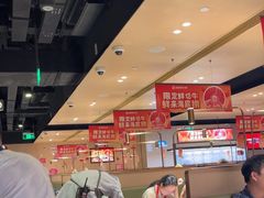 -海底捞火锅(吴中路店)