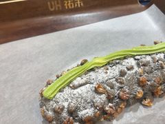 -UH祐禾(上海荟聚店)