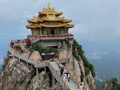 -老君山风景名胜区