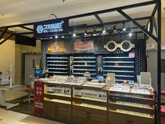 -日本手作眼镜·久川睛匠(龙德店)