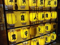 -E+有冰工厂·昆仑寒宫2(五角场店)