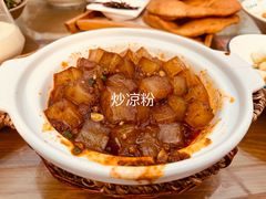 -老磨油饼(高陵店)