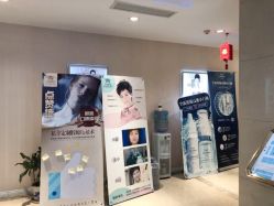 -伽美医疗美容医院·高端抗衰中心