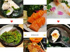 -沼津港渔市(宏伊国际广场店)