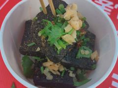 臭豆腐-海大南门夜市(海富街店)
