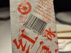 -农耕记·湖南土菜(龙岗熙和园店)