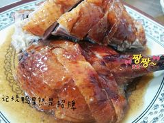 -聂记粤菜馆(鼓西路店)