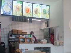 大堂-艾米私房馄饨