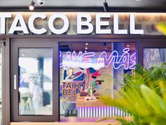 -Taco Bell 塔可钟(民田路店)