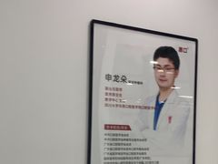 -惠州口腔医院(下埔总院)
