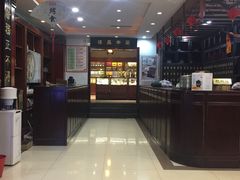 -南京君和堂中医门诊部