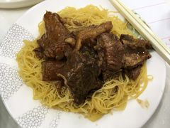 -麦奀云吞面世家(佐敦店)