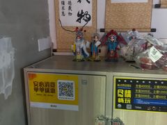 -荒岛实景沉浸密室(江汉路1店)