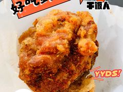 炸鸡腿-白魁老号饭庄(交道口店)