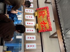 -松發肉骨茶(先得坊店)