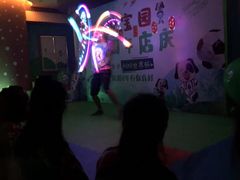 -悦宝园早教中心(庐阳区省直中心店)