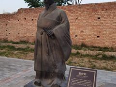 -西安汉城湖景区