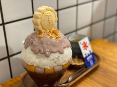 中秋限定&nbsp;芋泥芝士月饼-WONDER ICE 萬得冰田(建設路总店)