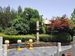 -太白山御龙湾温泉