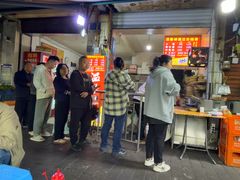 -温馨缘面庄(总店)