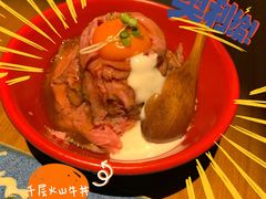 -YAMAKAWA(龙湖胥江天街店)