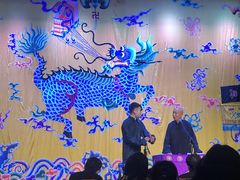 -德云社三庆园