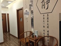 -艾之灸养生馆·推拿·艾灸