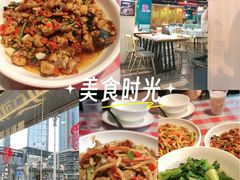 -老街鱼嘴巴(坡子街老店)