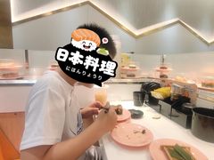 -争鲜回转寿司(通州万达店)