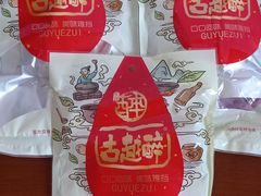 -东方CJ电视购物