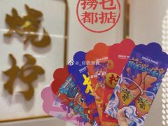 -烧柠·柠檬茶(大融城店)