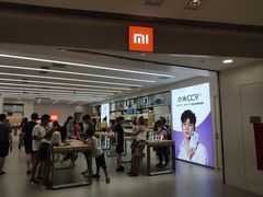 -小米之家(渝中龙湖时代天街店)