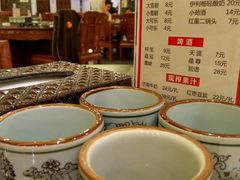 -孙府大院(步行街店)