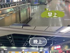 -广州塔(地铁站)