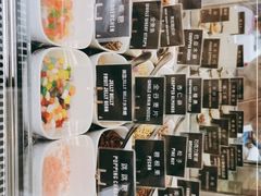 -JW德国冻酸奶Frozen Yogurt(龙湖成都滨江天街店)