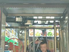 -隆福寺小吃店(东四店)