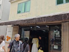 -安德鲁饼店(总店)