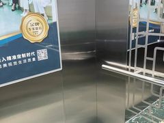 -大连何氏眼科医院