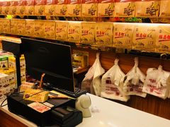-陈昌银麻花(较场口夜市店)