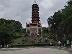-大雁山风景区