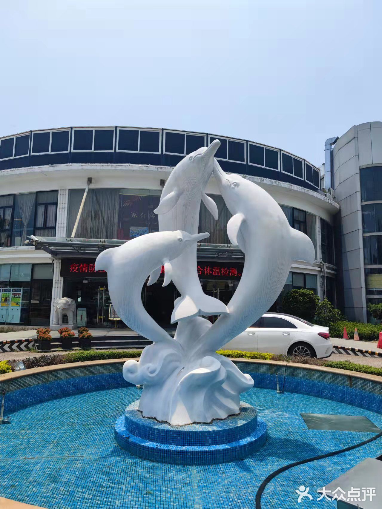 佳丽海鲜酒楼的海景餐厅太美了!