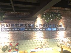 -通海俄式烧烤(下瓦房店)