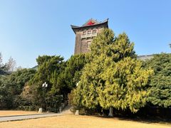 -南京大学鼓楼校区大礼堂